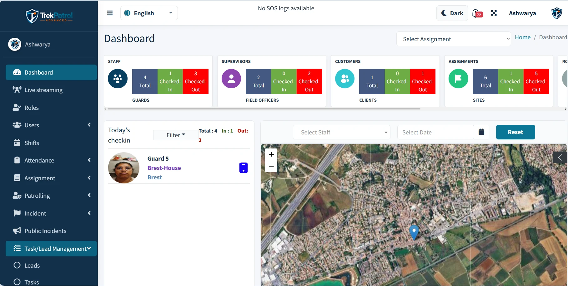 TrekPatrol interface in English